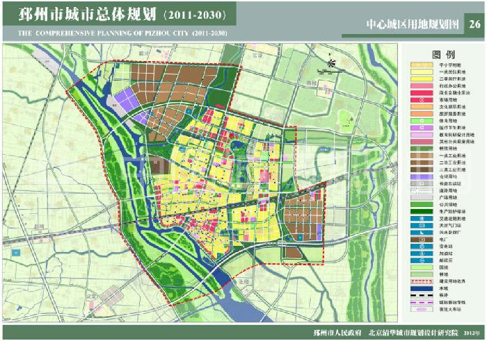 4-中心城区用地规划图_resize.jpg